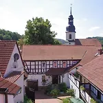 호텔 & Restaurant Kains Hof 3*