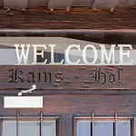 & Restaurant Kains Hof Hotel 3*