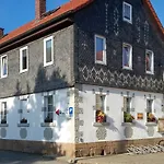 فندق & Restaurant Kains Hof