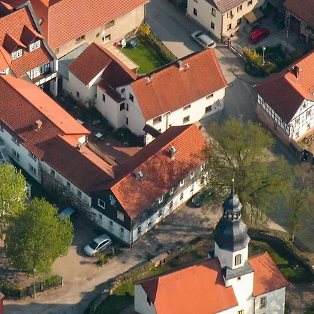 Hotel & Restaurant Kains Hof 3*