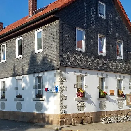 فندق & Restaurant Kains Hof